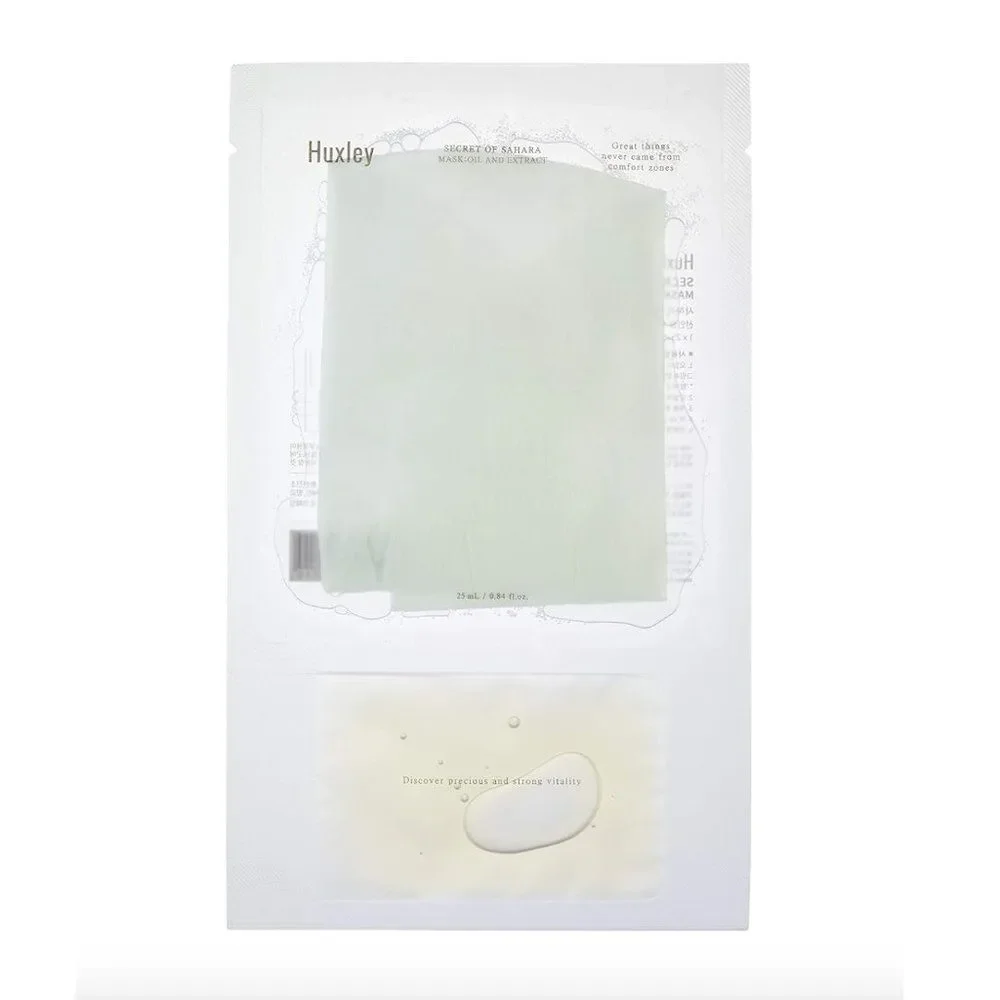 NIB Huxley Secrets of Sahara Sheet Masks, 3-pack